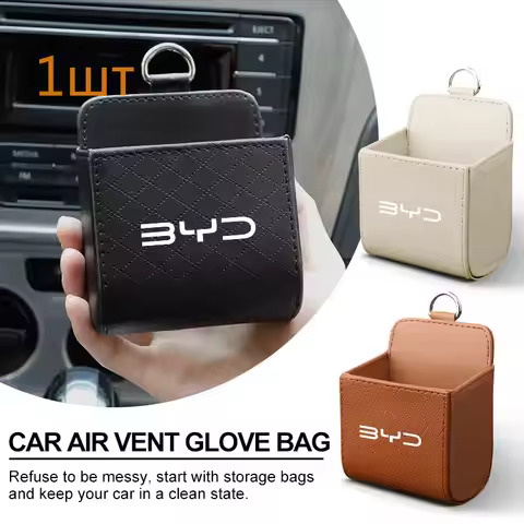 Leather Car Storage Box Air Vent Dashboard Tidy Hanging Organizer Box For BYD F3 I3 F0 F6 S6 S8 E5 E