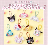 Sanrio Bandai 微型 食玩盲盒 隱藏Melody (可換Kuromi  )