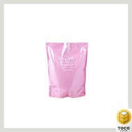 Direct From JapanShiseido Professional Luminogenic Shampoo 1800ml Refill