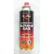 STARFIRE BUTANE GAS ANTI EXPLOSION BUTANE GAS