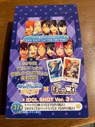 es偶像夢幻祭拍立得