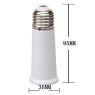 Lamp Fitting Connection Socket Lamp Fitting Extender - 65 mm