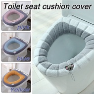 Universal Toilet Mat Seat Cushion Household Toilet Mat Toilet Seat Cover Pad Thick Toilet Seat Cover