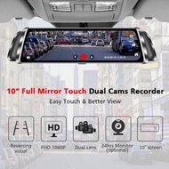 10 inch 4K Car Rear View Mirror Touch Screen DVR Parking Monitor Camera Driving Recorder https://carousell.app.link/t8zkOq2iSkb