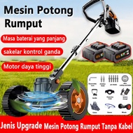 Mesin Potong Rumput Baterai 48V Elektrik Pemotong Rumput Tanpa Kabel Taman Cordless Lawn Mower Grass