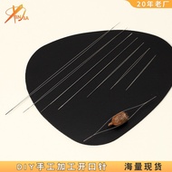 Big eye open-mouth beading needle handmade necklac Big eye open beading needle handmade Necklace Thr