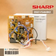 DSGY-F348JBKZ แผงวงจรแอร์ SHARP แผงบอร์ดแอร์ชาร์ป แผงบอร์ดคอยล์เย็น รุ่น AH-R13 อะไหล่แอร์ ของแท้ศูน