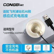Electric Toothbrush Replacement Head Cleaning Adapt to Diamond 9 Series AI Brush Electric Toothbrush
