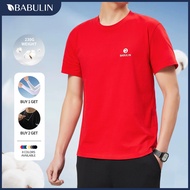 BABULIN Unisex Plain T-shirt Cotton T-Shirt 230GSM 100% Premium Cotton Red