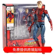 Avengers Alliance Mafex 075 Versi Komik Spider-Man Action Figure Paparan Anak Patung Model Super Ali