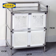 HY/JD Ecological Ikea Side Cabinet Floor Cupboard Stainless Steel Locker Simple Small Tea Cabinet Kitchen Cabinet Simple