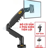 NB F80 computer monitor Arm, NB F80 17-30 inch computer monitor mount, 360 degree rotation, load cap