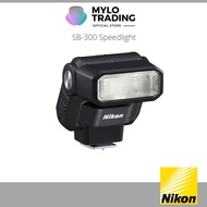 Nikon SB-300 AF Speedlight