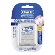 布朗 Oral-B 高級牙線 40公尺