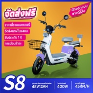 [รับประกัน 1 ปี] จักรยานไฟฟ้า electric bike สกู๊ตเตอร์ไฟฟ้า e-scooter ขับขี่ง่ายสบาย แบบ 2 ที่นั่ง（แถมฟรีแบตเตอรี่4ก้อน ）