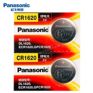 Panasonic CR1620HR No. 3v Panasonic Imported Lithium Electronics CR1260 CR1602 1621 Universal Lithiu