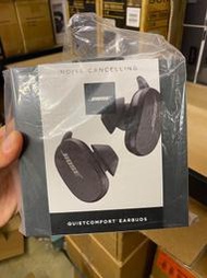 台北現貨 Bose QuietComfort Earbuds QC EARBUDS ANC 真無線降噪耳機 消噪耳塞