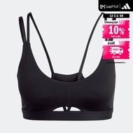 adidas Training & Gym & Training Yoga Studio Luxe Light-Support Bra Women Black HR3036