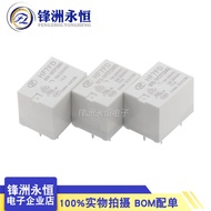 Macro Power Relay HF7FD-024-1HTF 16A 4 Pin AC Normally Open Type