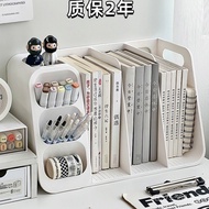 Desk Stationery Large Capacity Student Bookshelf Pen Holder Book Book Stand Shelf Office Shelf Book 