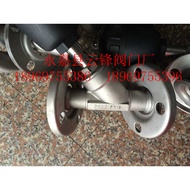 Movable Flange Pneumatic Angle Seat Valve 304 Stainless Steel DN15 DN20 DN25 Pneumatic Valve Steam V