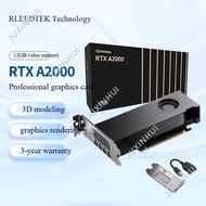 LITE-ON NVIDIA RTX A2000 6G 12G professional graphics card, original factory