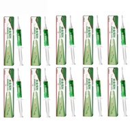 ANT BAIT กำจัดมด เจลกำจัดมด เหยื่อกำจัดมด เหยื่อมด เหยื่อล่อมด เจลมด เหยื่อฆ่ามด ยาฆ่ามด