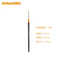 South Korea Hwahong Foundation Make-Up Concealer Makeup Huahong 948 Series No.06 Nylon Wool Flat Hea