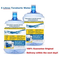 【5 Litres】Terahertz water Thz/ Air Terahertz/ /太赫茲水 健康水 [Max 2/order] 5L bottles Fast delivery