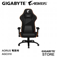 AORUS 電競椅 AGC310