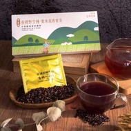 【米棧】有機野生種紫米花青素茶 3.5g*16入/盒 @豐富天然花青素 冷泡熱泡都甘甜