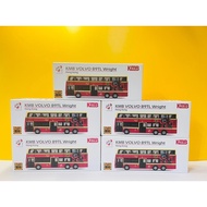 TINY Micro Shadow KMB Heavy Machinery Bus Hong Kong Exhibition Limited KMB VOLVO B8L MCV 12.8m KMB V