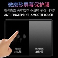 PREMIUM HYDROGEL OPPO PAD 2 11.61" PAD Air 10.36" PAD Air 2 11.4" PAD 3 pad 3 pro PAD NEO 11.4" Tabl