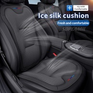 Car Seat Cushion Cover Ice Silk Seat Protector Pad For BMW M Power X3 X4 X5 X7 E36 E39 E46 E60 E65 E