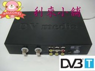 【利來小舖】  MOBILE DVB-T  CBT-320  [[車用數位電視接收盒]]