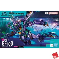 * Express Delivery Available* HG 1/144 GFreD
