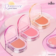 ODBO Romance Mood Blush OD1319 2.2g