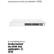 ARUBA 1930-24GT-4GF + DLINK 1210-28 +DJS 3220-16ET +GBIC(6隻)