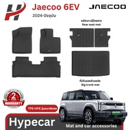 3D Car Mat-Jaecoo 6EV 2025-Present