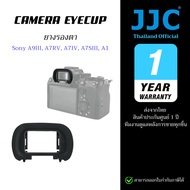 J C Eyecup ES-EP19 Sony A7RV/A7R5/A7M4/A7IV/A7SIII/A7S3/A1 (Thai Warranty)