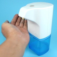 Automatic Alcohol Spray Mist Dispenser 300mL Counter Top / Wall Mount USB Rechargeable