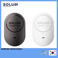 [SOLUM] Samsung galaxy smart tag plus compatible / 100% compatible / SolutionM / smart tag / Loss Pr