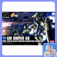 Bandai HGBF 1/144 Gm Sniper K9