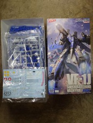 Hasegawa Macross 1:72 VF-1J Super Battroid