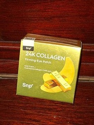 眼膜-24K Collagen