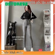 Women's Gray Skinny Jeans Slim High Waist Basic - Super Flattering Women's jean Pants Made of Stretc