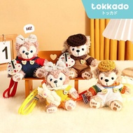 GANTUNGAN TOKKADO Duffy and Friends Keychain Original Cute Teddy Bear Character Keychain