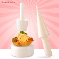 [thevatipoem] Ice Cream Cone Mold DIY Ice Cream Cone Maker Ice Cream Making Tool Ice Cream Maker Con