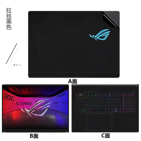 Full Body Laptop Vinyl Decal Cover Sticker Skin Protector For Asus ROG STRIX G16 2025 G614 FR ASUS R