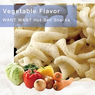 2 Pack Chinese Chips Snacks, Vegetable Potato Chips Crisps Crackers, Taiwan Want Want Lonely God, 70